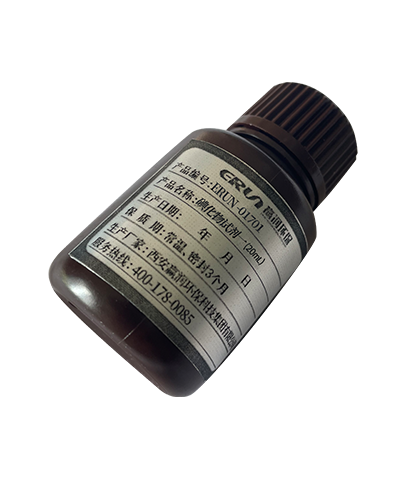 亞硫酸鹽水質(zhì)檢測(cè)專用試劑
