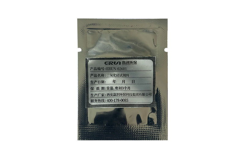 二氧化硅水質(zhì)測定儀專用試劑