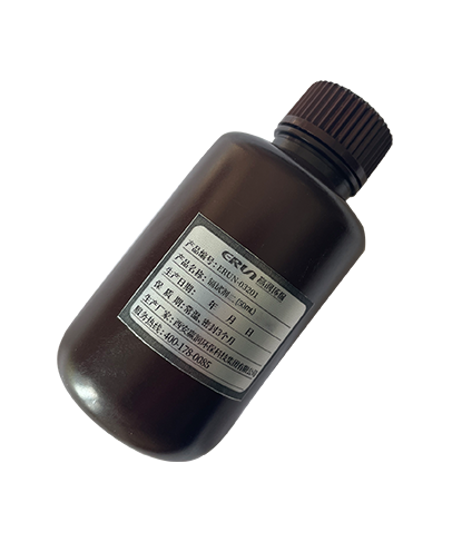 鎘水質(zhì)檢測儀專用試劑