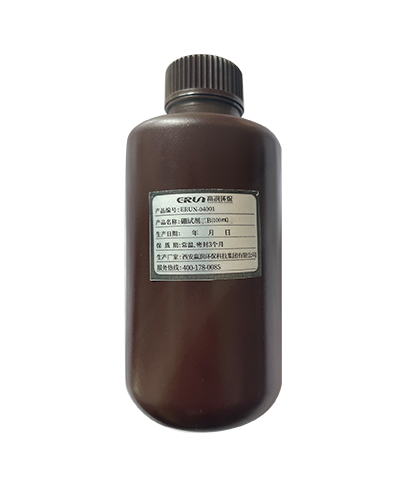 硼水質(zhì)測(cè)定儀專(zhuān)用試劑