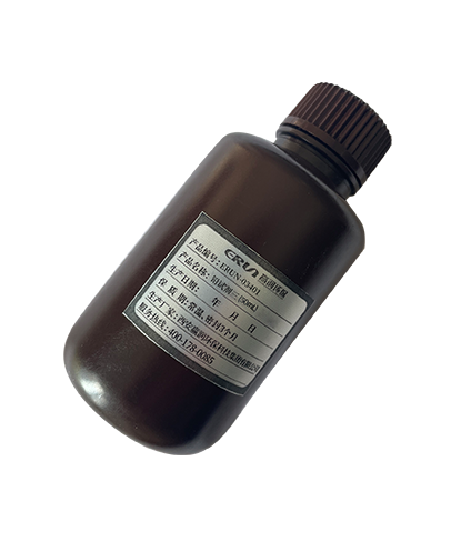 鉛(Pb)水質(zhì)檢測(cè)分析儀專用試劑