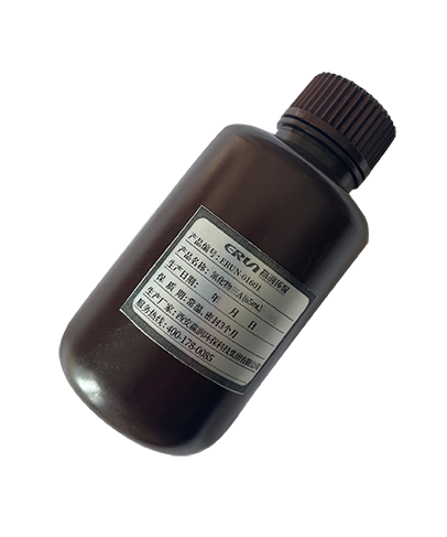 氰化物水質(zhì)檢測分析儀專用試劑