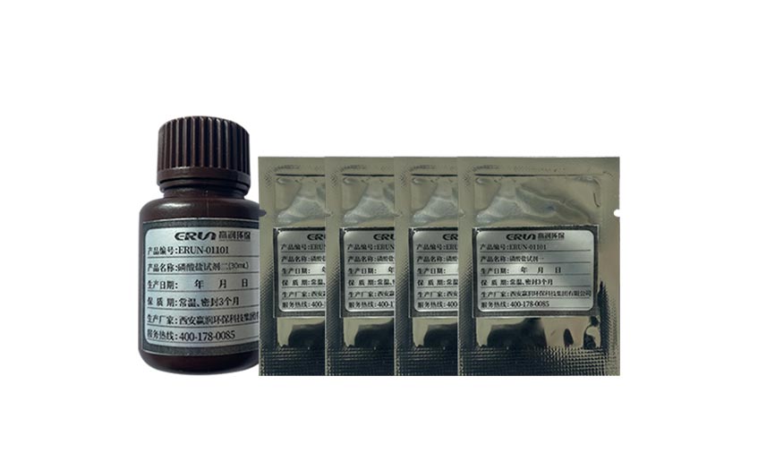鍋爐水磷酸鹽超標(biāo)對(duì)鍋爐有什么影響-磷酸根過(guò)高或過(guò)低有什么危害