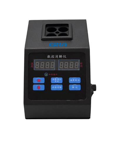 多功能數(shù)控消解儀