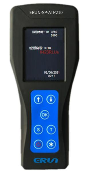西藏應(yīng)急管理廳檢測自來水污染