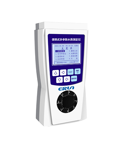 便攜式多參數(shù)水質(zhì)測定儀
