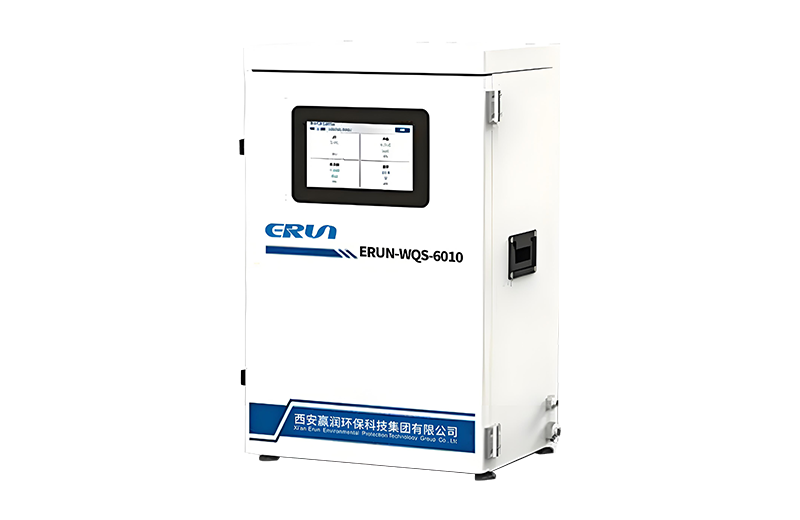 ERUN-WQS-6010管網(wǎng)水質(zhì)監(jiān)測(cè)系統(tǒng)