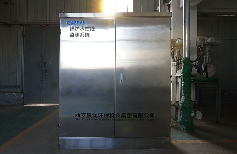 贏潤(rùn)環(huán)保助力蒲白熱電廠鍋爐水質(zhì)監(jiān)測(cè)升級(jí)：破解高參數(shù)工況下的水垢與腐蝕防控難題